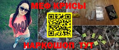 Альфа ПВП Будённовск