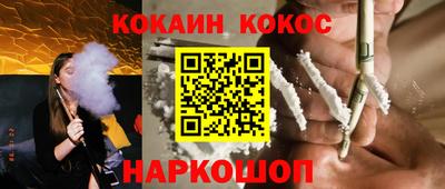 гидра Бугуруслан