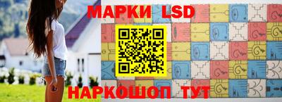 мефедрон Бузулук