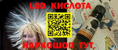 мефедрон Бузулук