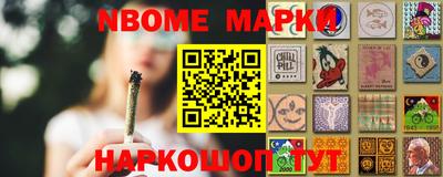 гидра Бугуруслан