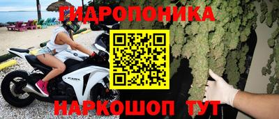 мефедрон Бузулук