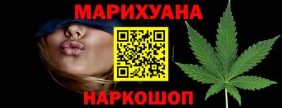 мефедрон Бузулук