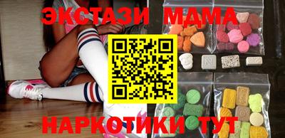 Альфа ПВП Будённовск