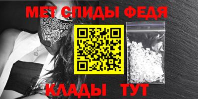 Альфа ПВП Будённовск