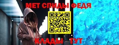 гидра Бугуруслан