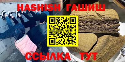 Альфа ПВП Будённовск